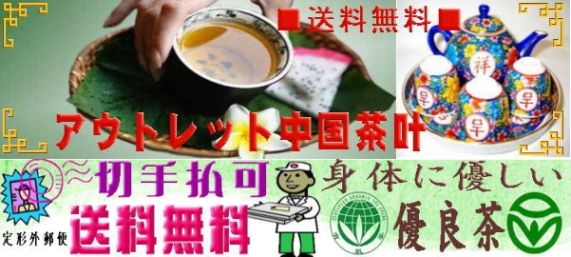 �����A�E�g���b�g��������������