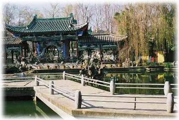 中国茶の館