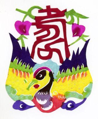 中国茶・中国雑貨・ハスカップの「ゆの美」中国素材のお部屋 中国切絵 『中国文字　寿』  06