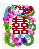 中国茶・中国雑貨・ハスカップの「ゆの美」中国素材のお部屋 中国切絵 『中国文字　韓』  09