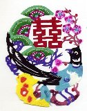 中国茶・中国雑貨・ハスカップの「ゆの美」中国素材のお部屋 中国切絵 『中国文字　韓』  15