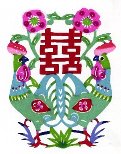 中国茶・中国雑貨・ハスカップの「ゆの美」中国素材のお部屋 中国切絵 『中国文字　韓』  17